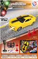OBL10442463 - Remote control cars / tanks