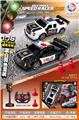 OBL10442464 - Remote control cars / tanks