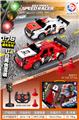 OBL10442465 - Remote control cars / tanks