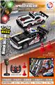OBL10442466 - Remote control cars / tanks