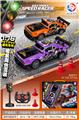 OBL10442467 - Remote control cars / tanks