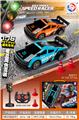 OBL10442469 - Remote control cars / tanks