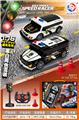 OBL10442470 - Remote control cars / tanks