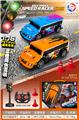 OBL10442471 - Remote control cars / tanks