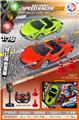 OBL10442472 - Remote control cars / tanks