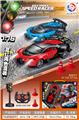 OBL10442474 - Remote control cars / tanks