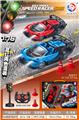 OBL10442475 - Remote control cars / tanks