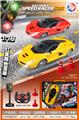 OBL10442476 - Remote control cars / tanks