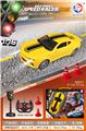 OBL10442477 - Remote control cars / tanks
