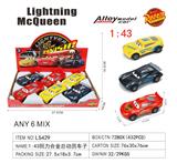 OBL10442495 - Die-cast toys