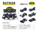 OBL10442496 - Die-cast toys