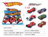 OBL10442502 - Die-cast toys