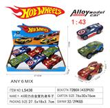 OBL10442504 - Die-cast toys
