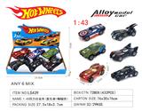 OBL10442505 - Die-cast toys