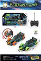 OBL10442528 - Remote control cars / tanks