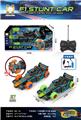 OBL10442529 - Remote control cars / tanks