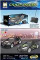 OBL10442531 - Remote control cars / tanks