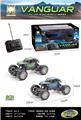 OBL10442532 - Remote control cars / tanks