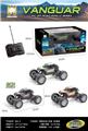 OBL10442533 - Remote control cars / tanks