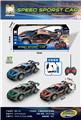 OBL10442536 - Remote control cars / tanks