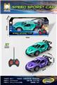 OBL10442537 - Remote control cars / tanks