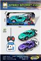 OBL10442538 - Remote control cars / tanks
