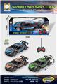 OBL10442539 - Remote control cars / tanks