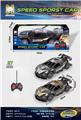 OBL10442541 - Remote control cars / tanks