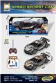 OBL10442542 - Remote control cars / tanks