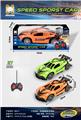 OBL10442543 - Remote control cars / tanks
