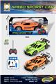 OBL10442544 - Remote control cars / tanks