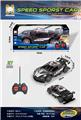 OBL10442545 - Remote control cars / tanks