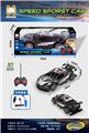 OBL10442546 - Remote control cars / tanks