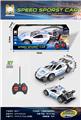 OBL10442547 - Remote control cars / tanks