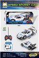 OBL10442548 - Remote control cars / tanks