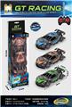 OBL10442551 - Remote control cars / tanks