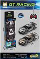 OBL10442552 - Remote control cars / tanks