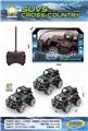 OBL10442554 - Remote control cars / tanks