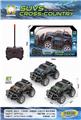 OBL10442556 - Remote control cars / tanks