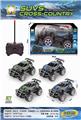 OBL10442560 - Remote control cars / tanks