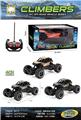 OBL10442565 - Remote control cars / tanks