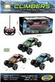 OBL10442567 - Remote control cars / tanks
