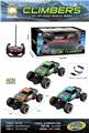 OBL10442568 - Remote control cars / tanks