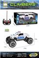 OBL10442569 - Remote control cars / tanks