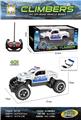 OBL10442570 - Remote control cars / tanks