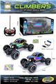 OBL10442572 - Remote control cars / tanks