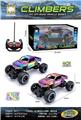 OBL10442573 - Remote control cars / tanks