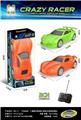 OBL10442576 - Remote control cars / tanks