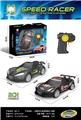 OBL10442577 - Remote control cars / tanks
