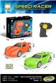 OBL10442578 - Remote control cars / tanks